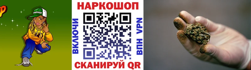 Что такое Тутаев Марихуана Меф