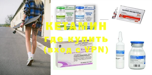 прущие крисы Балабаново