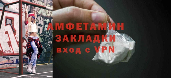 прущие крисы Балабаново