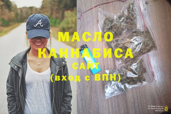 прущие крисы Балабаново