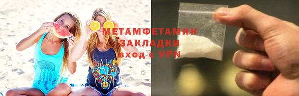 прущие крисы Балабаново