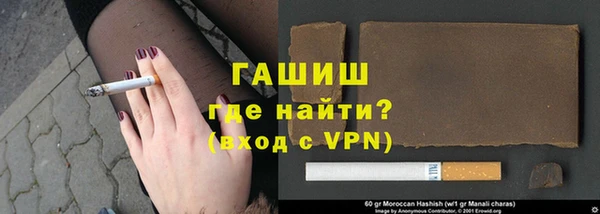 стаф Баксан