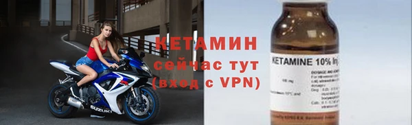 прущие крисы Балабаново