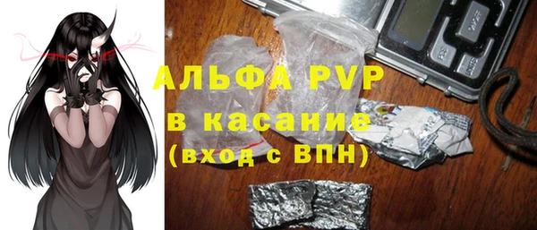 наркотики Балахна