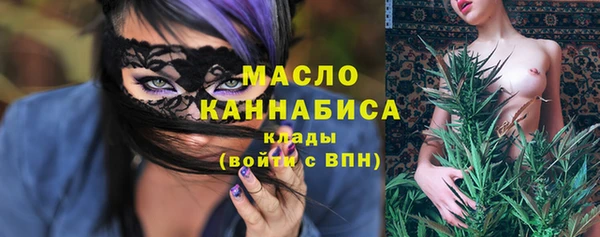 прущие крисы Балабаново