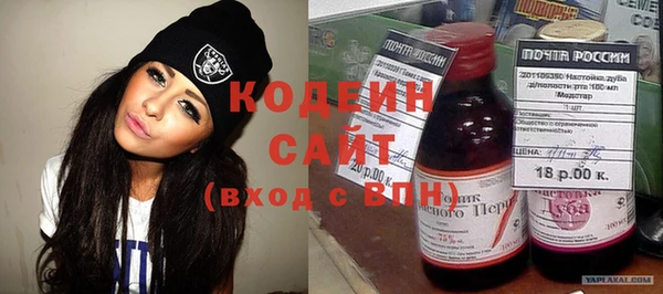 стаф Баксан