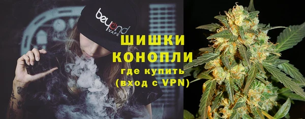 прущие крисы Балабаново