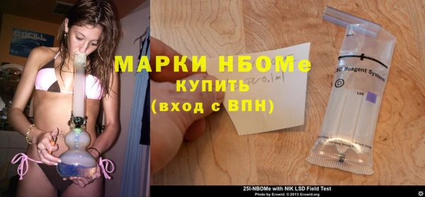 прущие крисы Балабаново