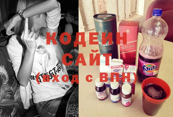 прущие крисы Балабаново
