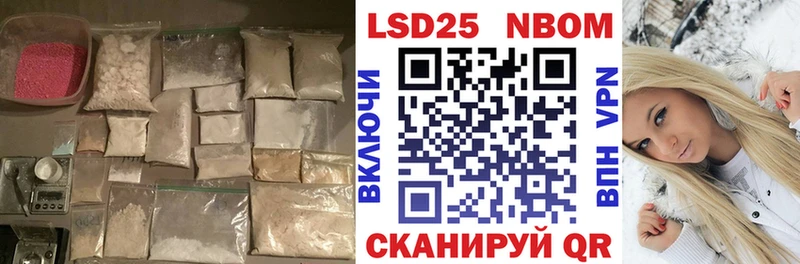 даркнет сайт  это состав  Лсд 25 экстази кислота  Тутаев 