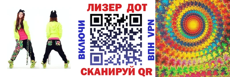 наркота  Тутаев  Марки NBOMe 1500мкг 