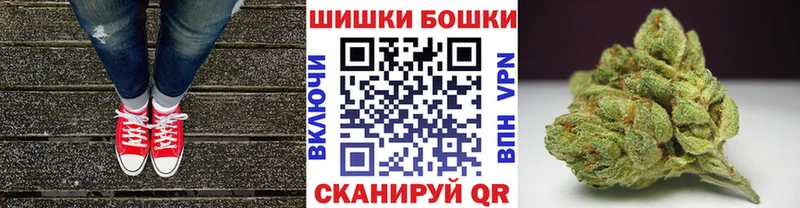 Канабис сатива  shop как зайти  Тутаев  закладки 